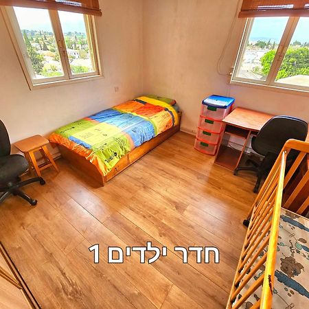 Kfar Saba View Apartment Ngoại thất bức ảnh