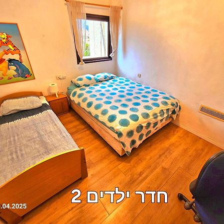Kfar Saba View Apartment Ngoại thất bức ảnh