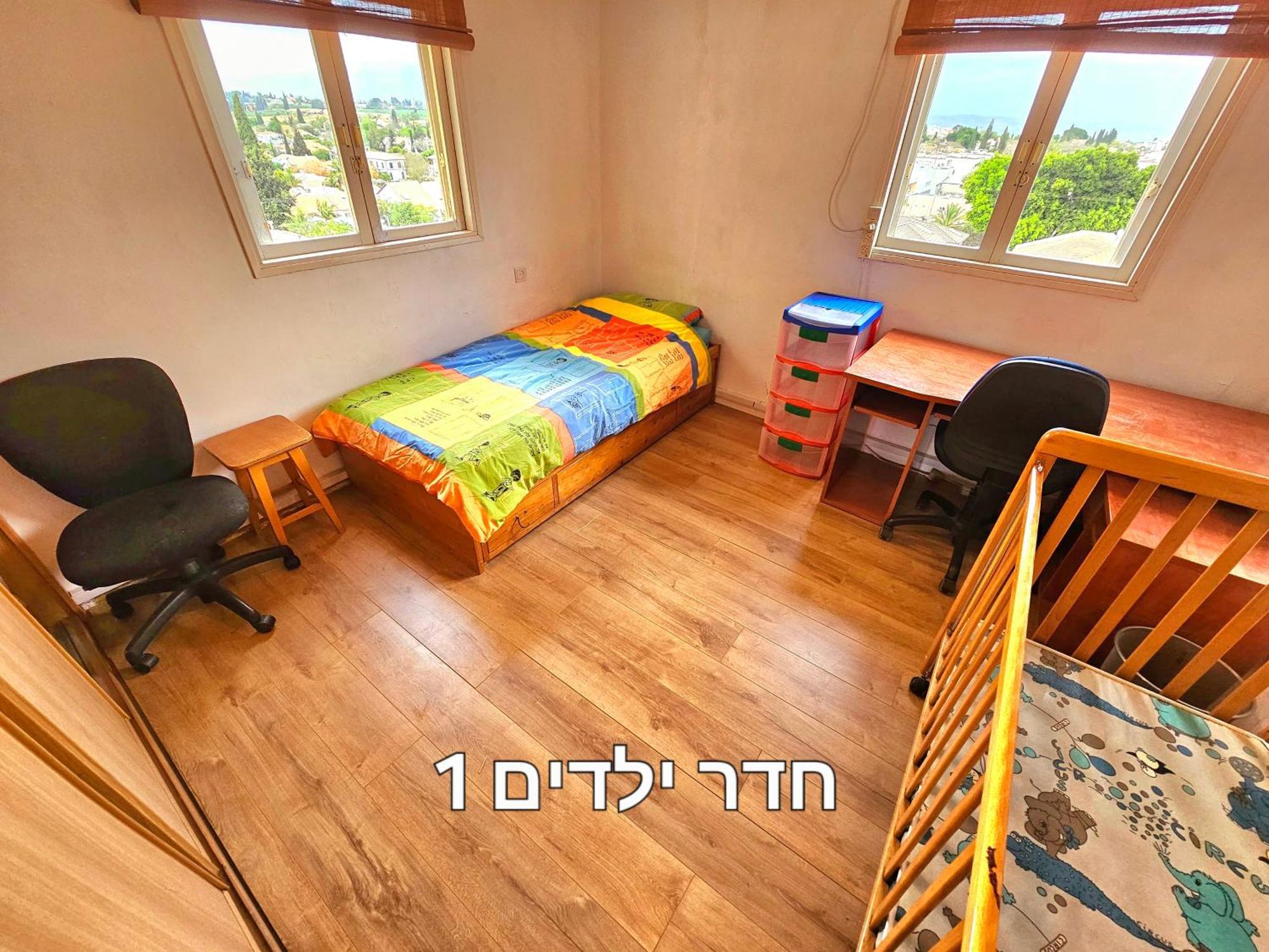 Kfar Saba View Apartment Ngoại thất bức ảnh