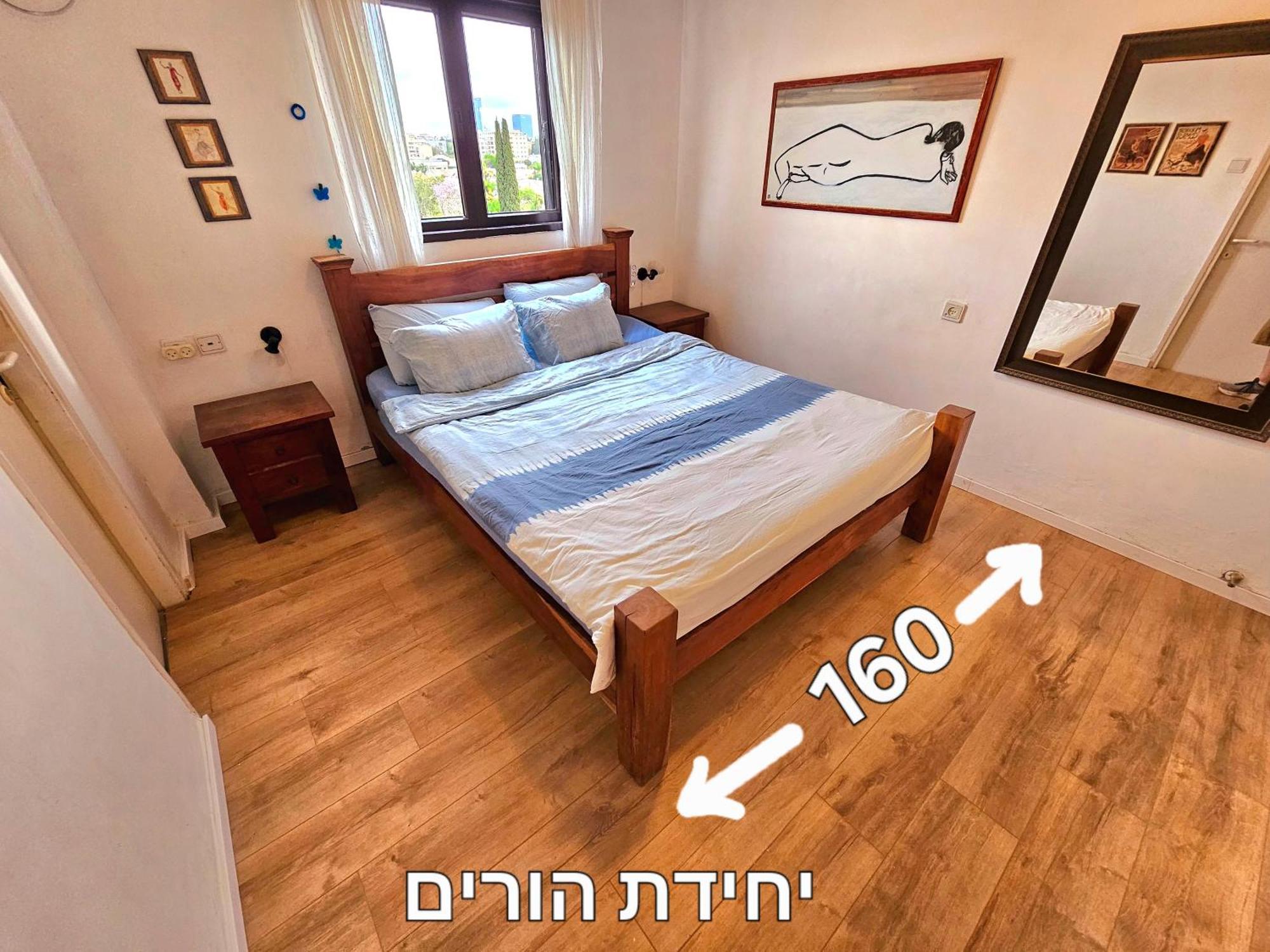 Kfar Saba View Apartment Ngoại thất bức ảnh
