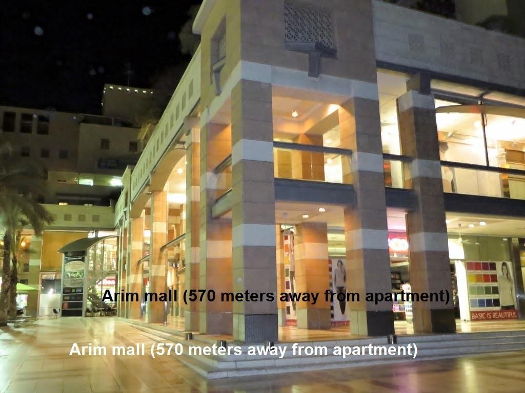 Kfar Saba View Apartment Phòng bức ảnh