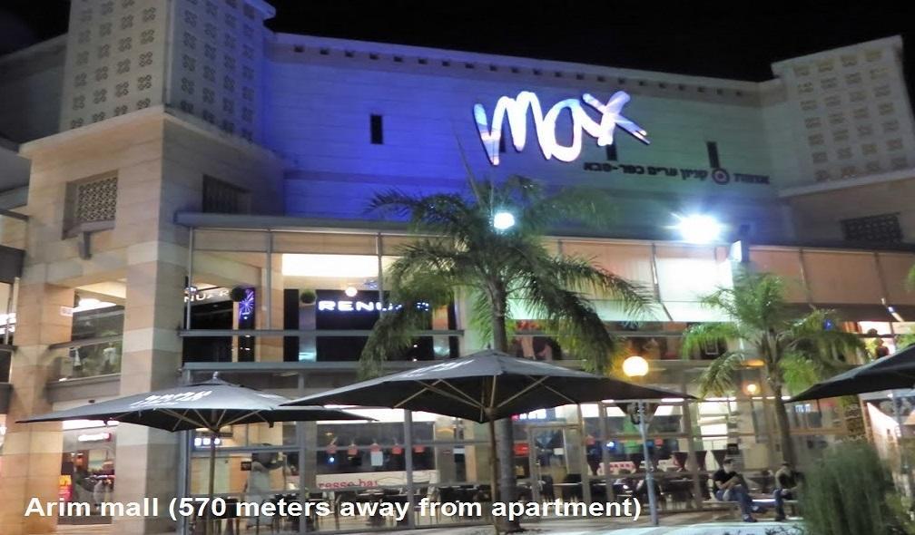 Kfar Saba View Apartment Phòng bức ảnh