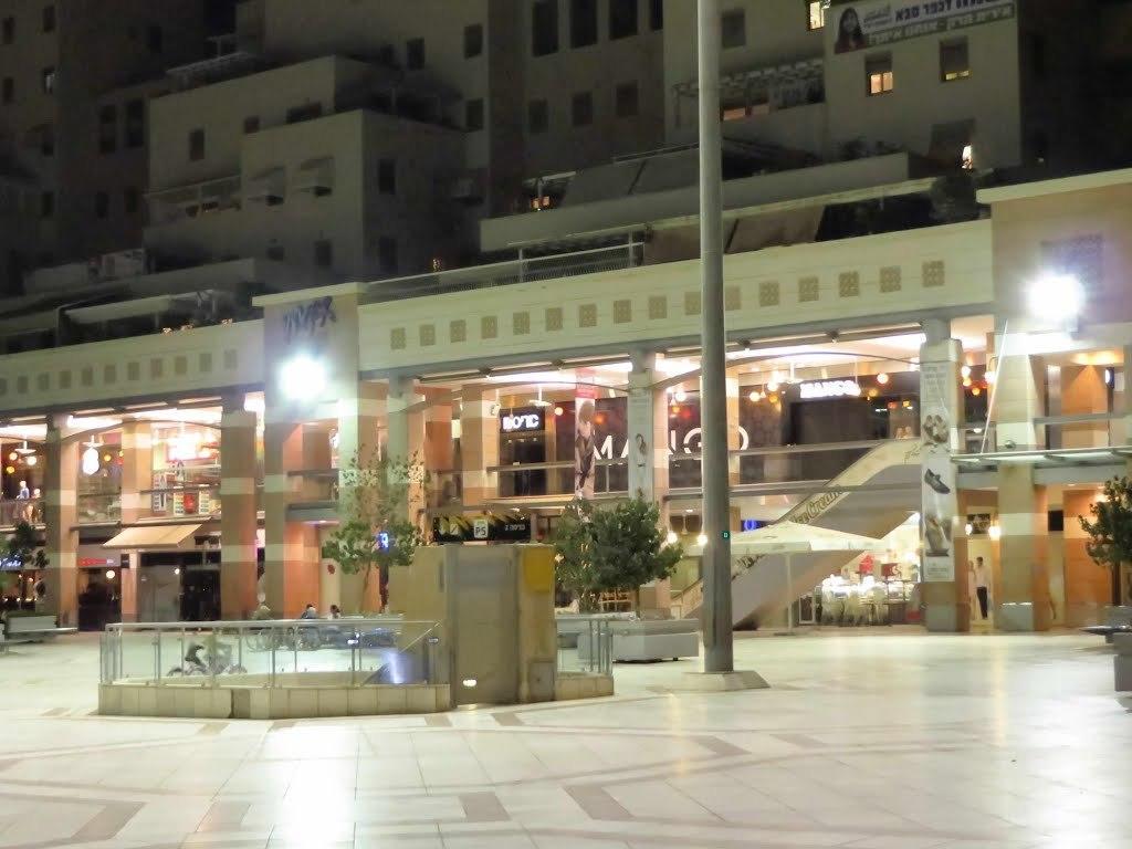 Kfar Saba View Apartment Phòng bức ảnh
