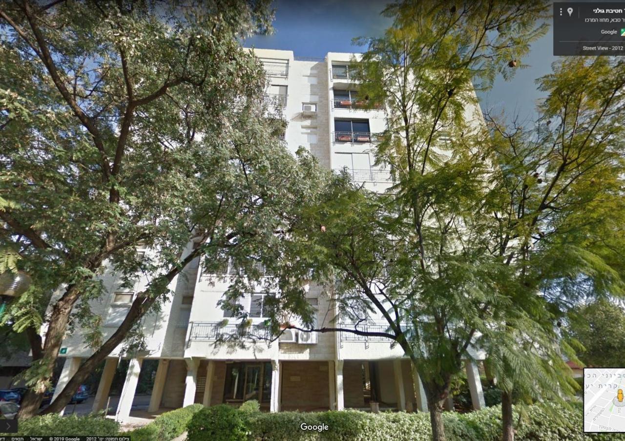 Kfar Saba View Apartment Ngoại thất bức ảnh